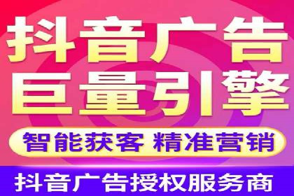 SEM代理如何助力企业品牌建设