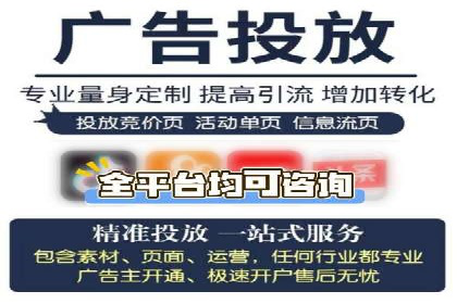 案例分享：百度推广代理助力企业品牌建设