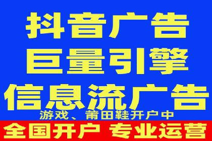 案例分享：SEM投放助力企业品牌知名度